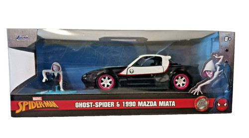 Jada toys marvel - toys, ghost