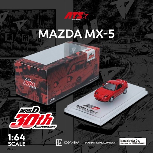 Ats mazda 5 initial d - ats,